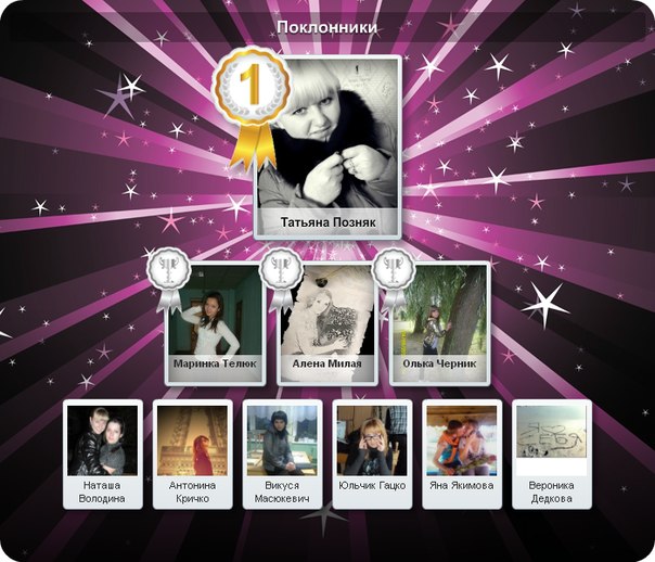 №9, Александр Дудаль №9, Александр Дудаль