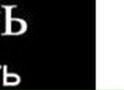 Сергій Гуменчук фотография #50 (источник - https://vk.com/id103500214)