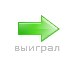 Богдан Іванчук фотография #40 (источник - https://vk.com/id138140571)