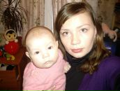 Фотография Климиной Татьяны