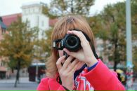 Фотография Широковой Юлии