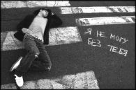 Свєтунька Яковець фотография #24 (источник - https://vk.com/id100793081)