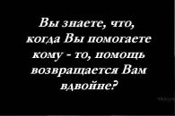 Інна Ковальчук фотография #47 (источник - https://vk.com/id8785983)