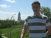 Фотография Киселёва Олега