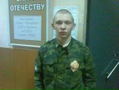 Фотография Найдёнова Владимира