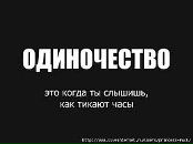 Віталік Веклюк фотография #49 (источник - https://vk.com/id75676126)