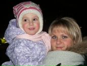 Фотография Варнаковой Елены