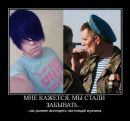 Фотография Валиулина Алмаза