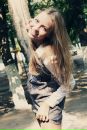 Інна Власова фотография #17 (источник - https://vk.com/id169359126)