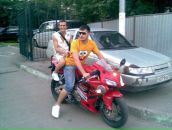 Фотография Борна Михаила