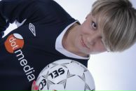 Фотография Исламовой Ульяны