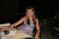 Фотография Еленычевой Аллы