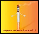 Вадік Яцков фотография #26 (источник - https://vk.com/id167491321)