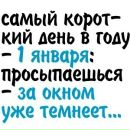 Павлік Морозов фотография #20 (источник - https://vk.com/id88202751)