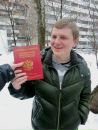Дмитрий Абраменко фотография #12 (источник - https://vk.com/id5631312)