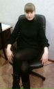 Фотография Аликиной Алёны