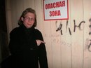 Міхал Урбан фотография #8 (источник - https://vk.com/id52470769)