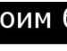 Ігор Коліндж фотография #11 (источник - https://vk.com/id158698168)