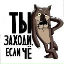Артур Олексієнко фотография #16 (источник - https://vk.com/id159342138)