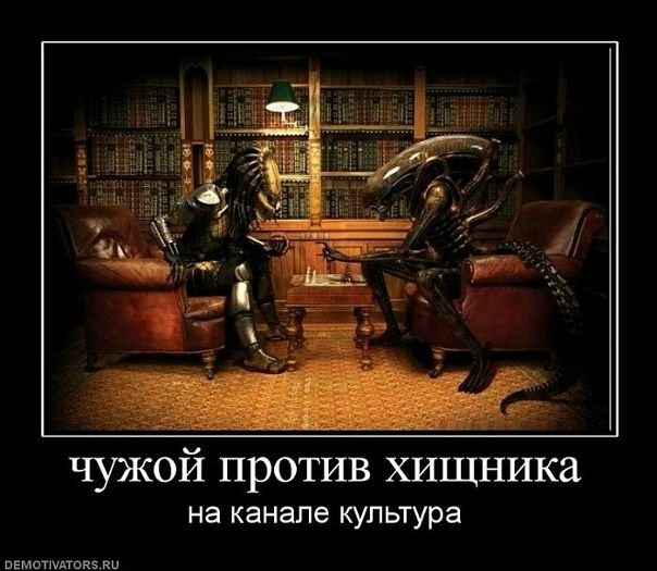 Иван Друковский фото №17
