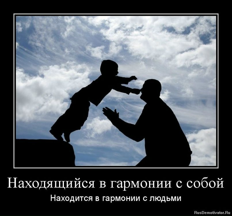 Егор Чирикин фотография #31