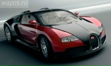 Андрій Расенко фотография #30 (источник - https://vk.com/id85778806)