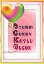 Ева Орлова фотография #7 (источник - https://vk.com/id96506302)