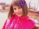 Іринка Абрамчук фотография #4 (источник - https://vk.com/id115263867)