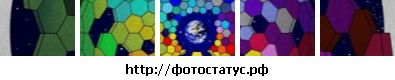 Вікторія Бокоч фотография #27 (источник - https://vk.com/id12584175)