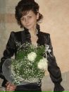 Фотография Демченко Жени
