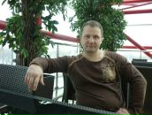 Фотография Бацан Надежда