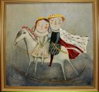 Фотография Сергеевны Дарьи