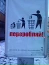Микола Юрічь фотография #3 (источник - https://vk.com/id10582089)