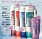 Любовь Κарасева фотография #44 (источник - https://vk.com/id110581235)