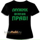 Фотография Тулинцева Сергея