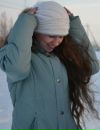 Фотография Уховой Екатерины
