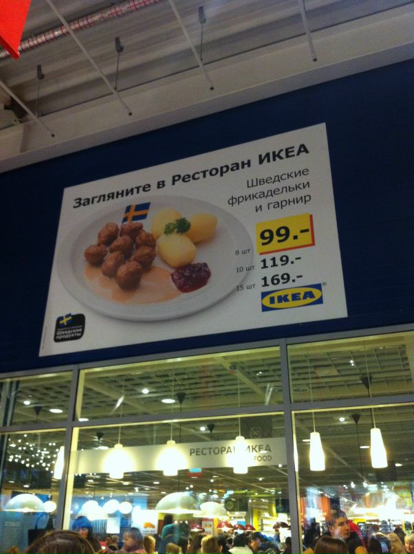 Андрей Николаев фотография #50