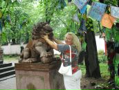 Фотография  