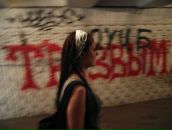 Фотография Сазоновой Полины