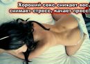 Фотография Бурнаевского Максима