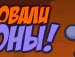 Денис Моргунов фотография #38 (источник - https://vk.com/id142565626)