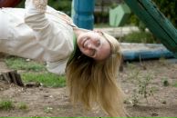 Фотография Боковой Елены