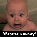 Іван Горбенко фотография #15 (источник - https://vk.com/id155199089)