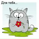 Фотография Дуровой Алёны