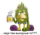 Фотография Исенова Данияра