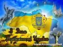 Денис Черніков фотография #7 (источник - https://vk.com/id31940858)