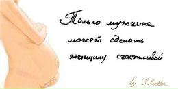 Фотография Шептунов Данил