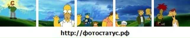 Сергій Дорошенко фотография #19 (источник - https://vk.com/id81925406)