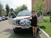 Фотография Стафеевой Ларисы