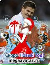 Віталій Дадяк фотография #29 (источник - https://vk.com/id83929891)